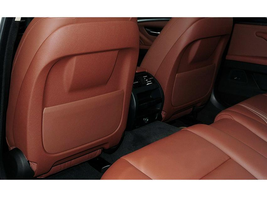 BMW 5 & 7 Series Rear Seat Backrest Storage Panel