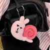 Nael King Snail Backpack Keychain Plush Toy