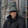 Cappello a Cilindro con Cima a Cupola Stampa Mimetica Cappello a Secchiello, Pescatora Pieghevole con Design Allacciato, Bottoni Automatici Metallici Estivi Parasole per Escursionismo all'Aperto Viaggio Abbigliamento Casual