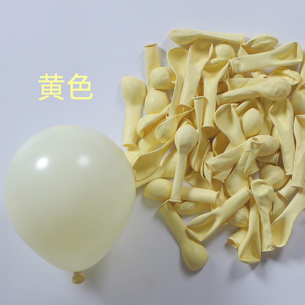 Bulk Pack of 20 PCS 10 Inch Latex Balloons Assorted Colors for Birthdays Parties Weddings Christmas
