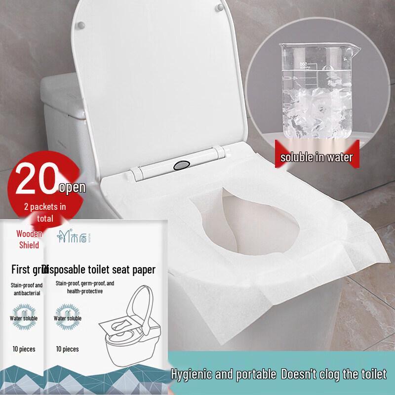 Disposable Waterproof Travel Toilet Seat Covers