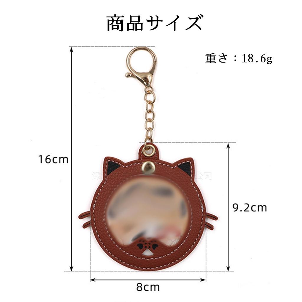 Cute Badge PU Keychain Protects and Displays Anime Fits 58mm Badges Light Cat-Shaped Case, Leather, Style, Transparent, Badges, Storage, Collects,