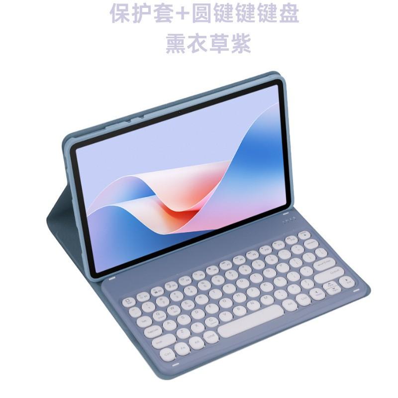 OPPO Pad Air 10.36-inch Keyboard Case With Full Coverage Soft Silicone Shell Detachable Bluetooth Stand Function