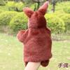 Animals Kangaroo Plush Hand Puppet, Baby Kids Gift 28cm