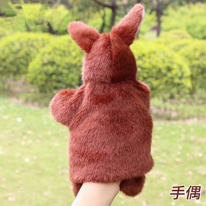 Animals Kangaroo Plush Hand Puppet, Baby Kids Gift 28cm