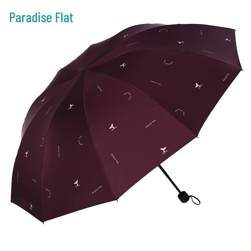 Tiantang Automatic Extra Large 3-Fold Sun and Rain Umbrella
