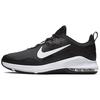 New Air Max Alpha Trainer 2 Black AT1237-001