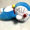 Doraemon Stuffed Toy Cushion Co-sleeping Pillow 45cm
