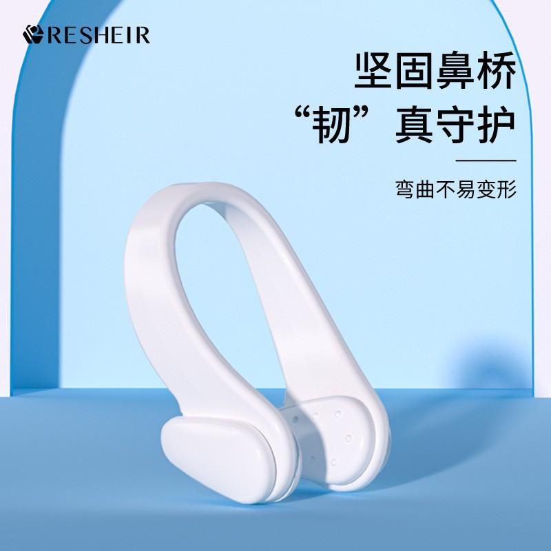 

Soft Silicone Diving Artifact Adults Children Universal Anti-choking Nasal Congestion Drop-off Nose Clip