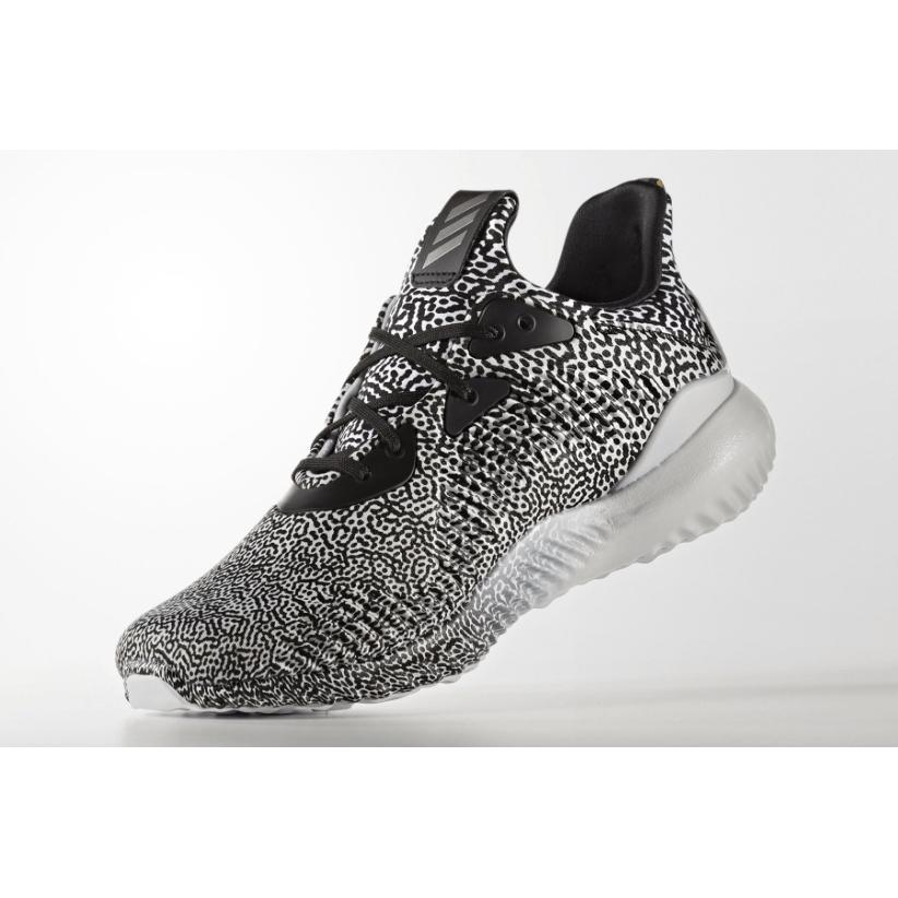 Adidas Alphabounce `Kustību uztveršana` (Unisex) Pamatmelni