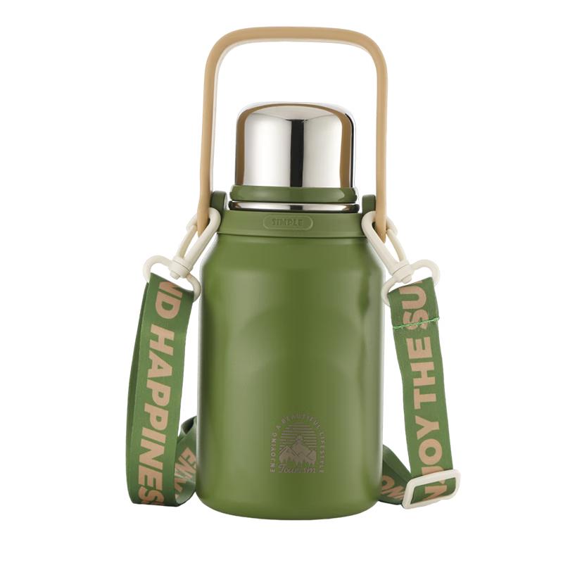 Fuguan 900ml 316L Stainless Steel Dual-Drink Insulated Bottle