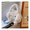 Kawaii Cartoon Plush Backpack Kuromi My Melody Cinnamoroll Plush Shoulder Bag For Girls Kids Cute Birthday Gift