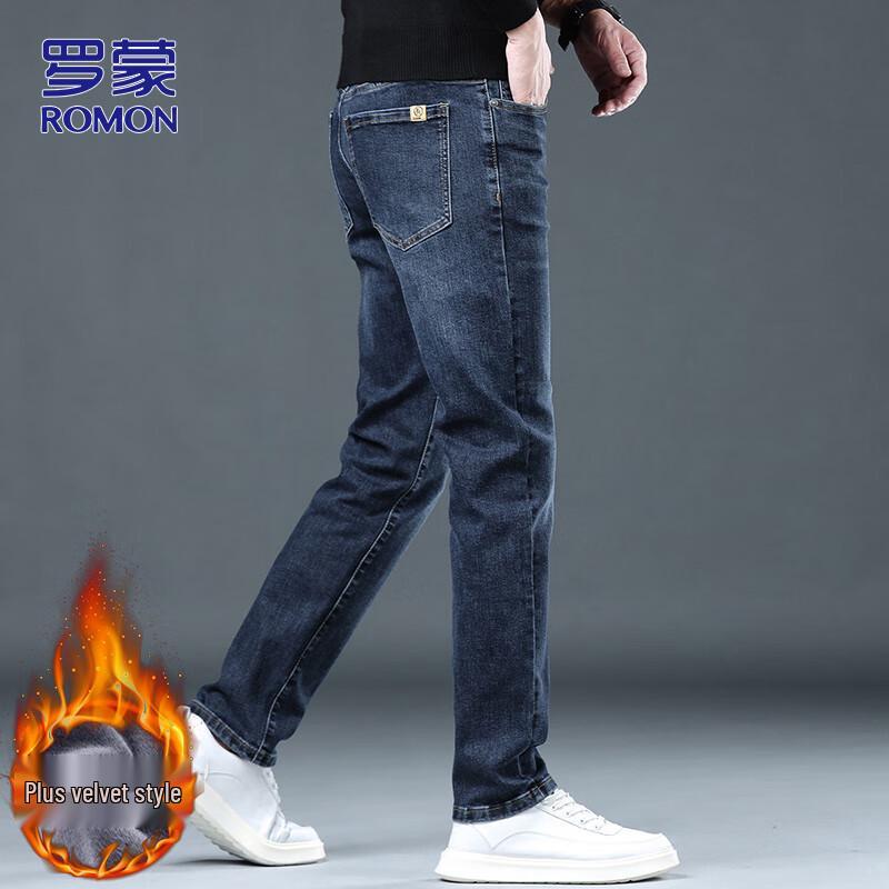 ROMON Men's Autumn/Winter Loose Fit Straight Leg Jeans