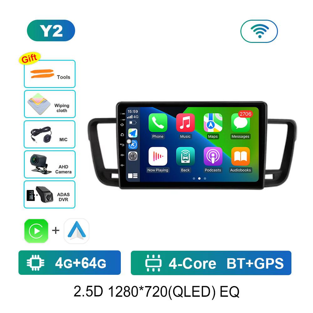 Car Radio Android 14 For Peugeot 508 2011 - 2018 GPS Multimedia Player Navigation Stereo DSP BT Head Unit Audio 4G Coolling Fan