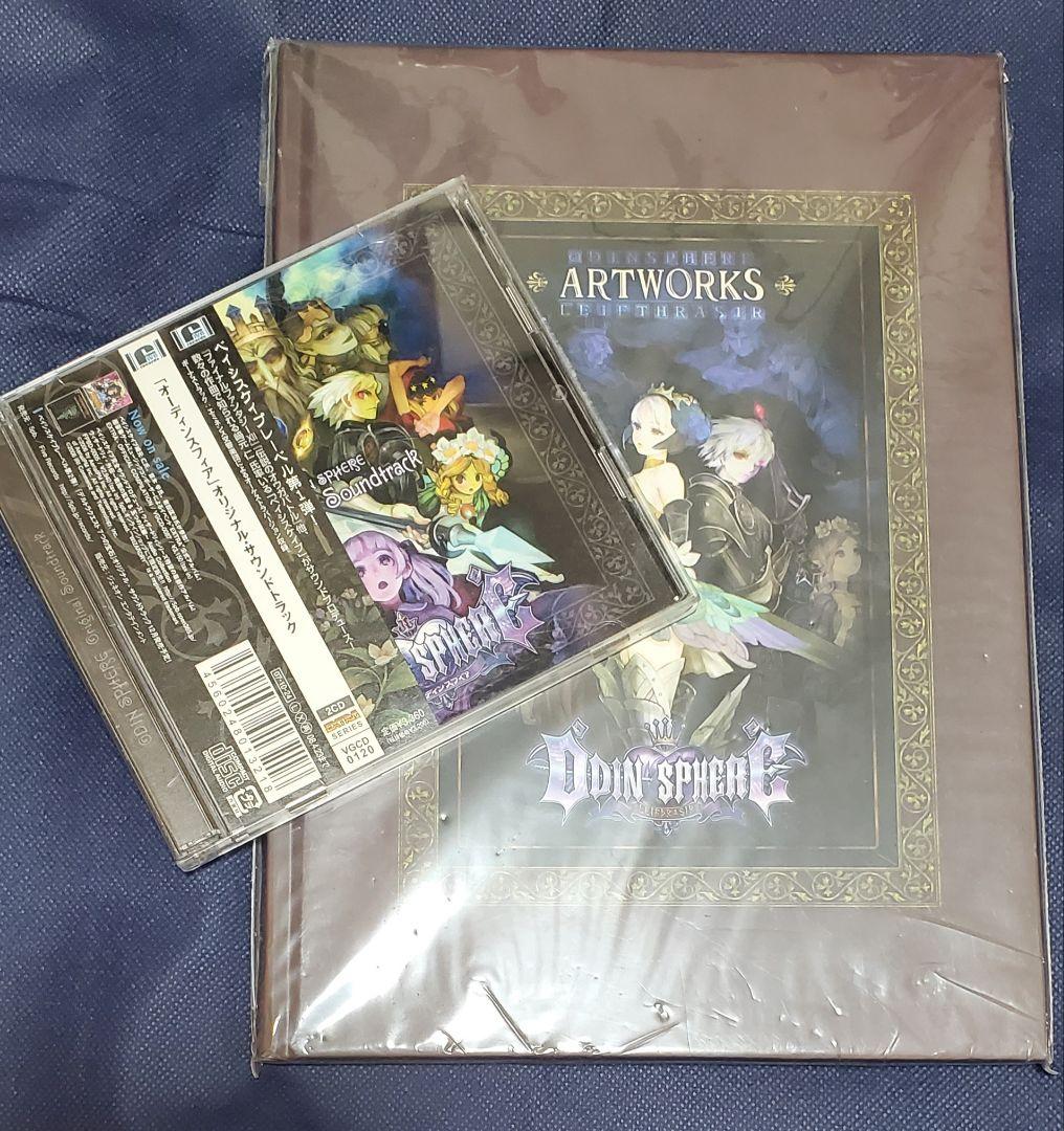 

[USED] Odin Sphere Soundtrack + Artworks