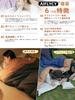 AIFLYCY Winter Sleeping Sleeping Bag Insulation for the 300T Infinitely Comfortable Temperature Range To Perfect for Car Emergency Minimum Temperature
