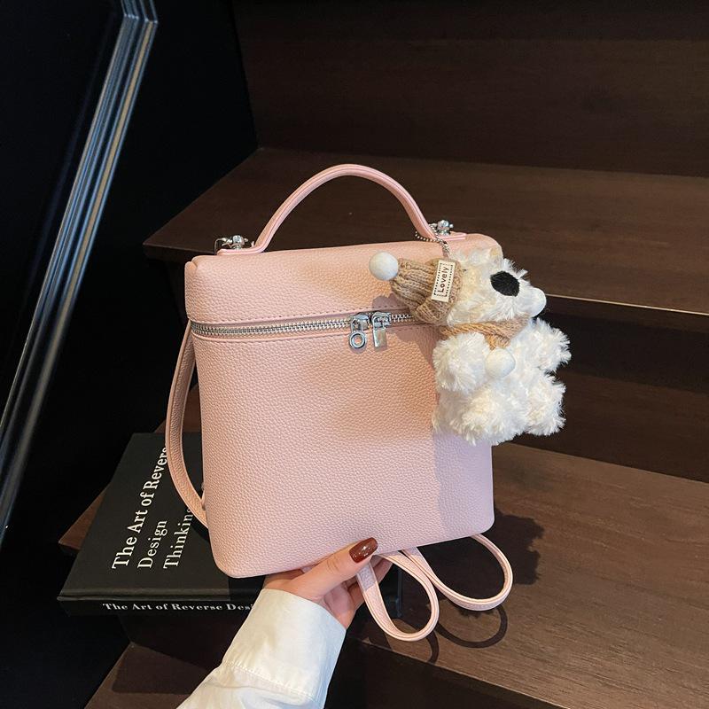 2025 Spring/Summer Women's Stylish Versatile Backpack for Travel and Outings