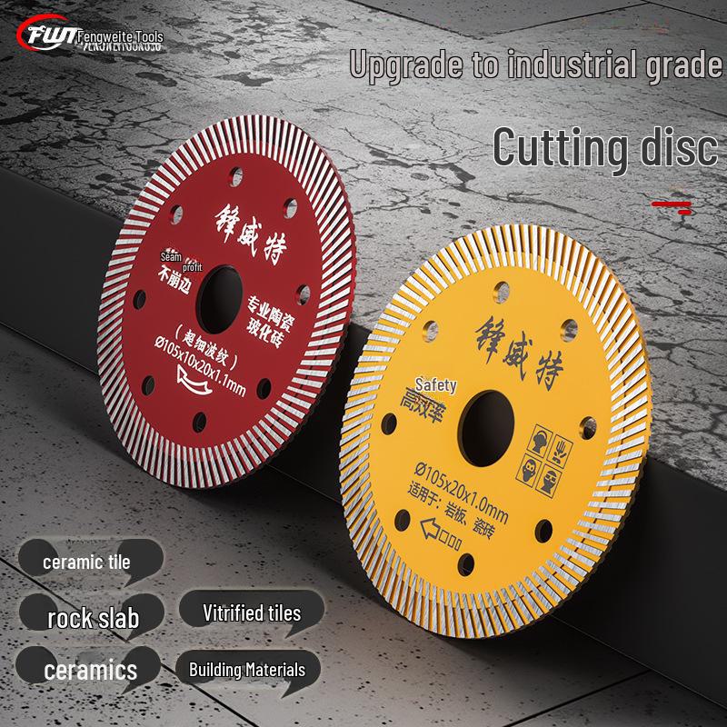 Universal Diamond Blade for Angle Grinder: Cuts Tile, Marble, Ceramic