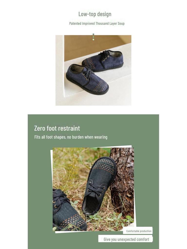 2025 New Year Women's Lace-Up Low-Top Wear-Resistant Comfort Shoes