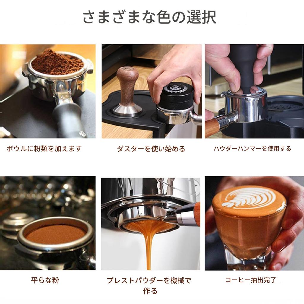 51mm Bottomless Portafilter with Stainless Steel Filter Basket for DeLonghi Refrigerators, Removable Design (C1 Beech)