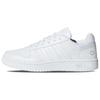 Wmns Hoops 2.0 'Footwear White' B42096