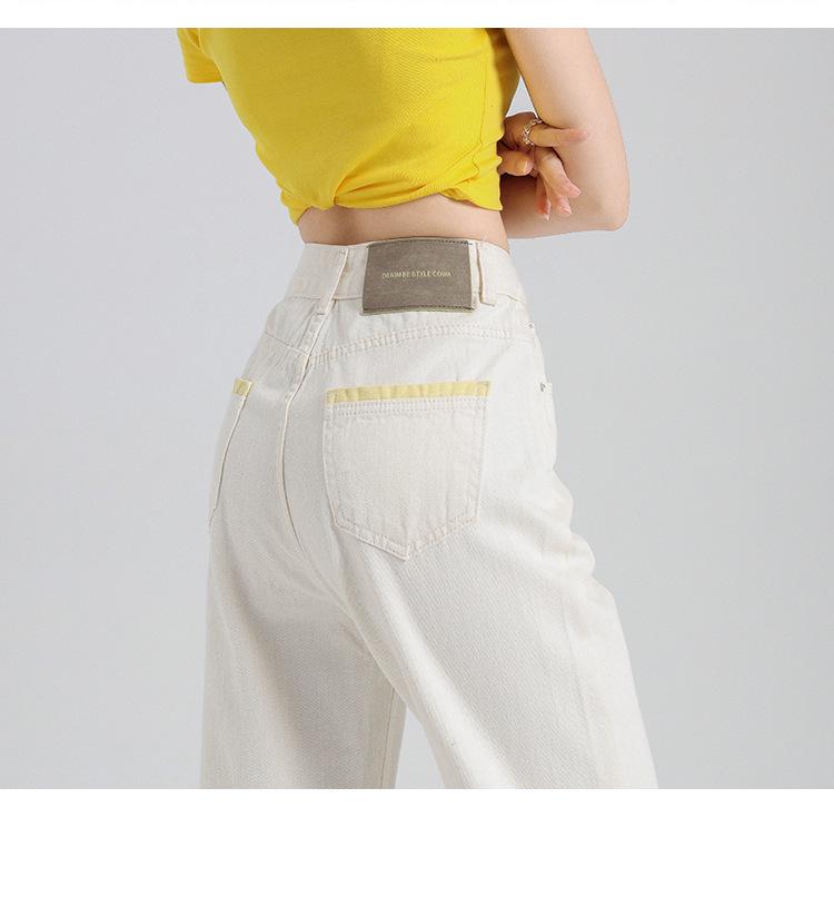 Rolled Cuff Contrast Wide-Leg Petite Jeans - Women's Spring/Summer Grandma Style, Loose Fit, 7/8 Length.