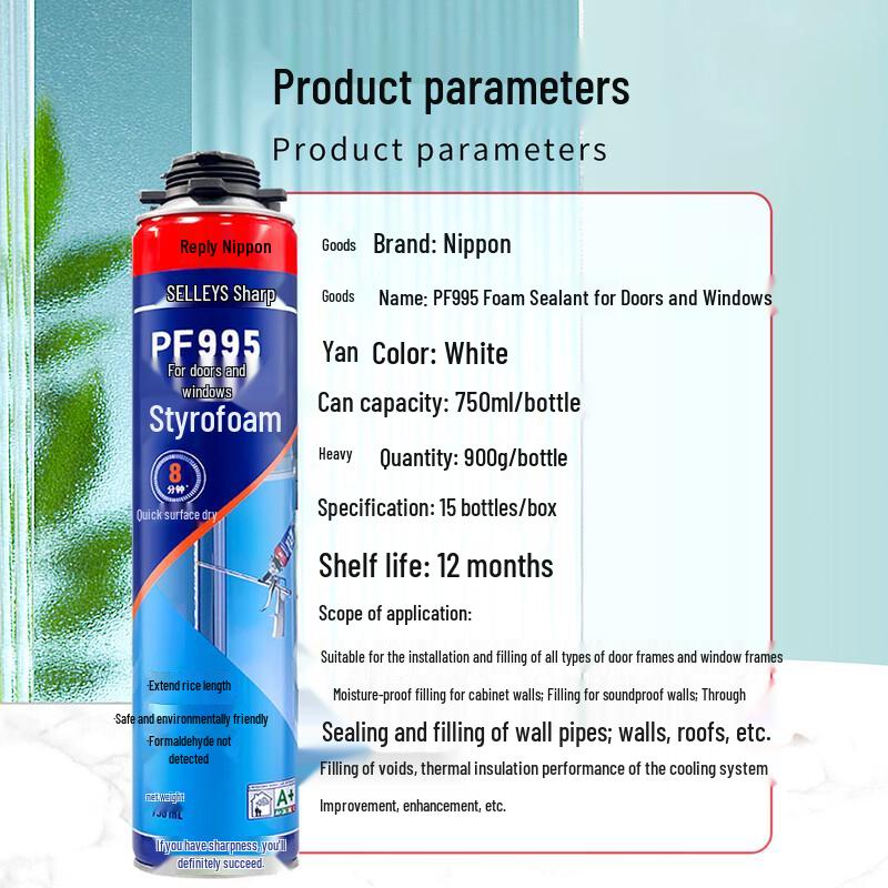 Nippon Paint PF995 Polyurethane Foam Sealant