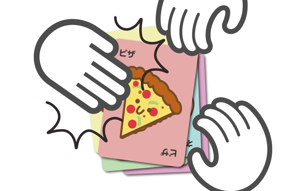 Taco Action Card Game