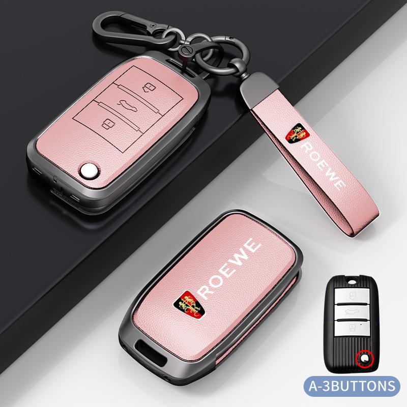 Roewe RX5 16-20 & Older i6 RX8 RX3 EI5 Metal Key Shell Cover