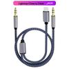 Apple Type-C to 3.5mm AUX Audio Cable for Mobile Phones - Multi-Function Three-in-One Car Speaker Connection