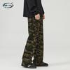 Four Season Men'S Clothing | American Hip-Hop Camouflage Paratrooper Outdoor Work Pants Men'S Retro Street Dance Slimming Wide Leg Pants