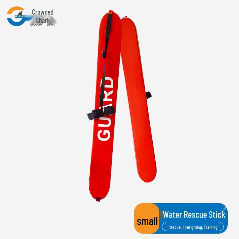 Guansha Water Rescue Buoyancy Stick