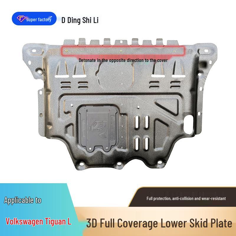 Volkswagen Tiguan Series Engine Underbody Protection Plate - Fits Tiguan, Tiguan X, Tiguan L Chassis