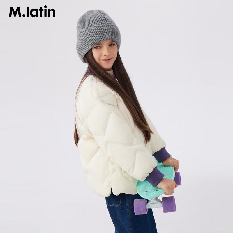 M.Latin Kids  Lightweight Ribbed Water-Resistant Down Jacket 100