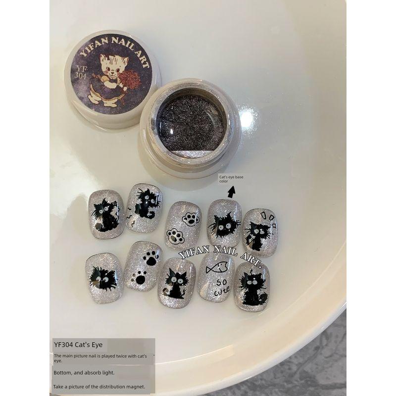 

Yifannail [Explosion Cat] Rock Scrawl Cat ~ Cute Fried Fur Little Black Cat Nail Sticker J202 YF304. [1 can] send magnet