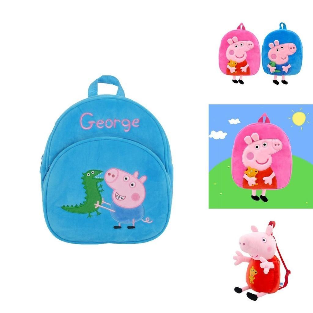 Adorable Peppa Pig 3d Plush Backpack For Kids Soft And Super Cute