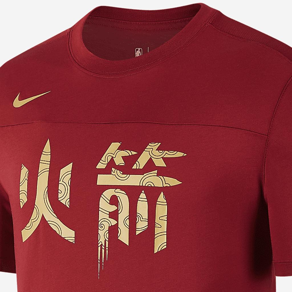 Nike T Shirts Men's Red Crew Neck Moderate Straight Fit AH1211-613