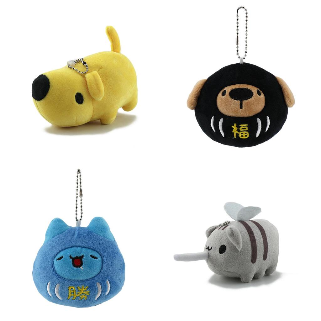 Adorable Cat Insect Plush Keychain Cute Cartoon Wobbly Doll Gift Bag Decoration