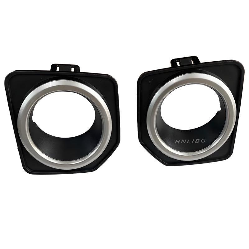 Land Rover Freelander 2 Nebelscheinwerfer-Zierleiste LR040783 LR040784 - Schwarz/Silber