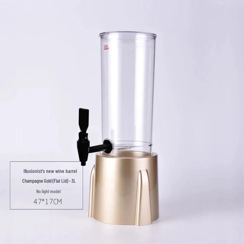 Yilimeng Multi-Beverage Dispenser Tower