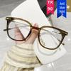 Briller og accessories – Lese- og datamaskinbriller