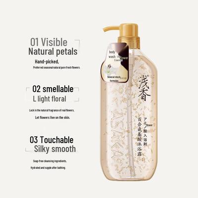 Lily Amino Acid Shower Gel