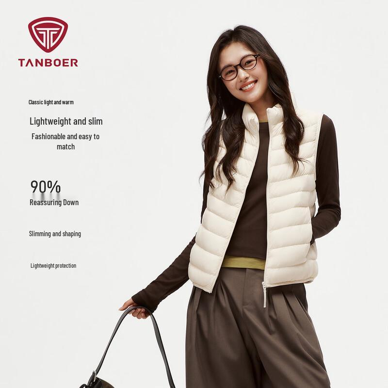 Tanboer Women s Lightweight Stand Collar Down Vest TB60330102 2XL