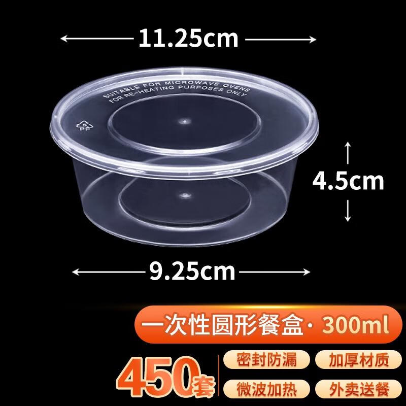 

JINGRX Disposable Plastic Food Containers