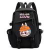 Cartoon Printed Backpack Large Capacity Waterproof Schoolbag Student Kid Boy Girl Bookbag Teenger Travel Bag Gift Mochila