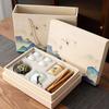 Customizable Chinese Celadon Tea Set Gift Box