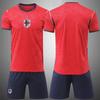 England Away Jersey