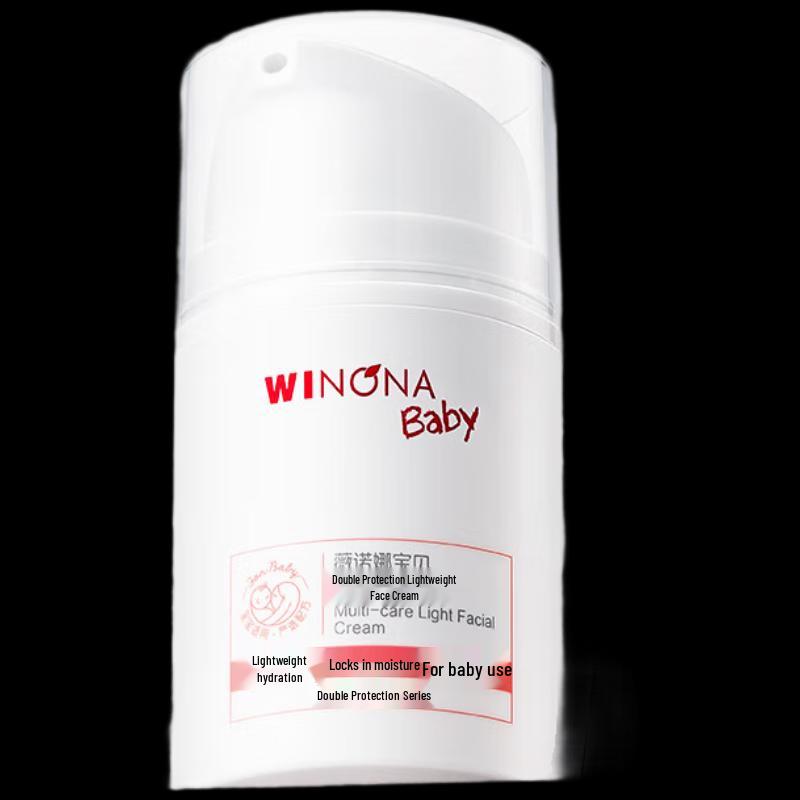 

Winona Baby Gentle Care Lightweight Face Cream 50g