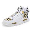 Increase Height Shoes Basckets Loafers for Men Fashion Tennis High Top Sneakers with Rubber Sole Sports Shoes Chaussires Tennis