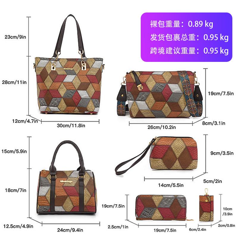 Bag large-capacity women's handbag to work commuter women's oblique span bag women's versatile contrasting color shoulder bag advanced sense